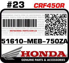 51610-MEB-750ZA HONDA CRF450R
