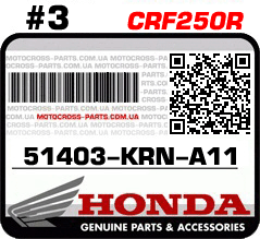51403-KRN-A11 HONDA CRF250R
