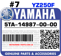 5TA-14987-00-00 YAMAHA YZ250F