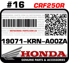 19071-KRN-A00ZA HONDA CRF250R