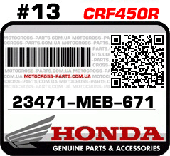 23471-MEB-671 HONDA CRF450R