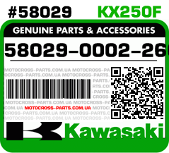 58029-0002-266 KAWASAKI KX250F