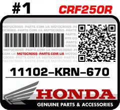 11102-KRN-670 HONDA CRF250R