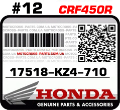 17518-KZ4-710 HONDA CRF450R