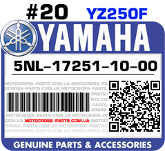 5NL-17251-10-00 YAMAHA YZ250F