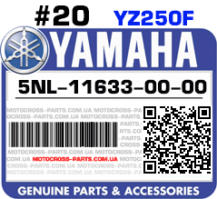 5NL-11633-00-00 YAMAHA YZ250F