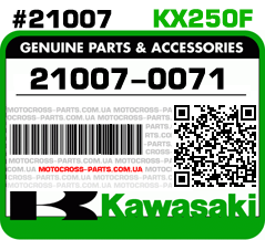 21007-0071 KAWASAKI KX250F