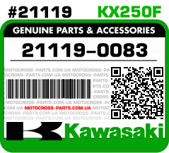 21119-0083 KAWASAKI KX250F