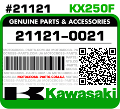 21121-0021 KAWASAKI KX250F