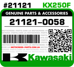 21121-0058 KAWASAKI KX250F