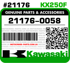 21176-0058 KAWASAKI KX250F