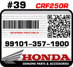 99101-357-1900 HONDA CRF250R