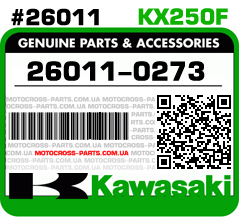 26011-0273 KAWASAKI KX250F