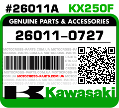26011-0727 KAWASAKI KX250F