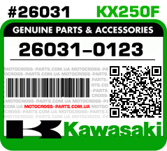 26031-0123 KAWASAKI KX250F