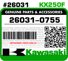 26031-0755 KAWASAKI KX250F