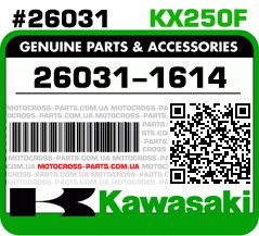 26031-1614 KAWASAKI KX250F
