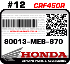 90013-MEB-670 HONDA CRF450R