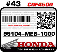 99104-MEB-1000 HONDA CRF450R