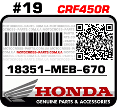 18352-MEB-670 HONDA CRF450R