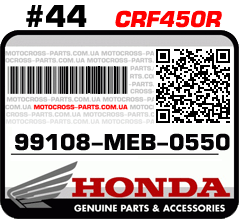 99108-MEB-0550 HONDA CRF450R