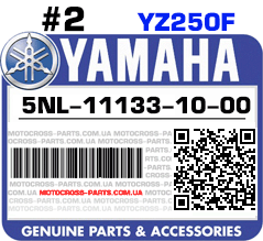 5NL-11133-10-00 YAMAHA YZ250F