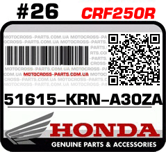 51615-KRN-A30ZA HONDA CRF250R