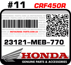 23121-MEB-770 HONDA CRF450R