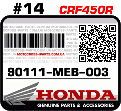 90111-MEB-003 HONDA CRF450R