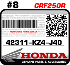 42311-KZ4-J40 HONDA CRF250R