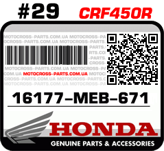 16177-MEB-671 HONDA CRF450R
