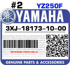 3XJ-18173-10-00 YAMAHA YZ250F