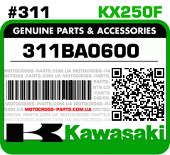311BA0600 KAWASAKI KX250F