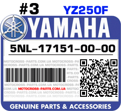 5NL-17151-00-00 YAMAHA YZ250F