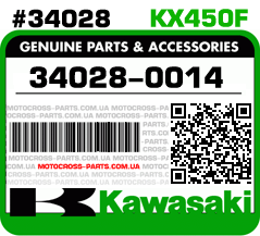34028-0014 KAWASAKI KX450F