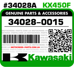 34028-0015 KAWASAKI KX450F