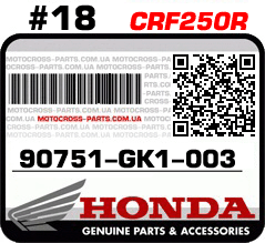 90751-GK1-003 HONDA CRF250R