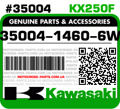 35004-1460-6W KAWASAKI KX250F