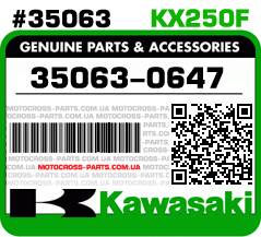 35063-0647 KAWASAKI KX250F