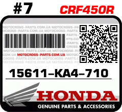 15611-KA4-710 HONDA CRF450R