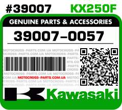39007-0057 KAWASAKI KX250F