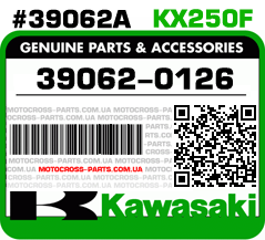 39062-0126 KAWASAKI KX250F
