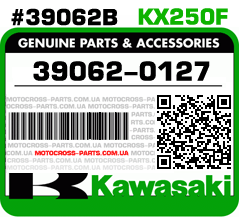 39062-0127 KAWASAKI KX250F