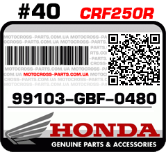 99103-GBF-0480 HONDA CRF250R