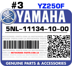 5NL-11134-10-00 YAMAHA YZ250F
