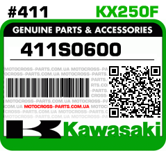411S0600 KAWASAKI KX250F