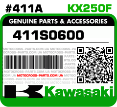 411S0600 KAWASAKI KX250F