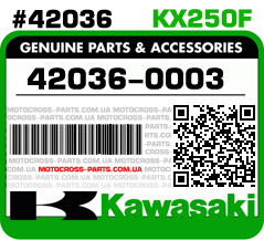 42036-0003 KAWASAKI KX250F