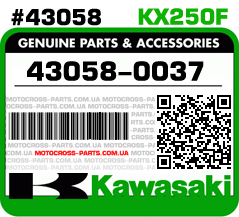 43058-0037 KAWASAKI KX250F