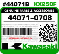 44071-0708 KAWASAKI KX250F